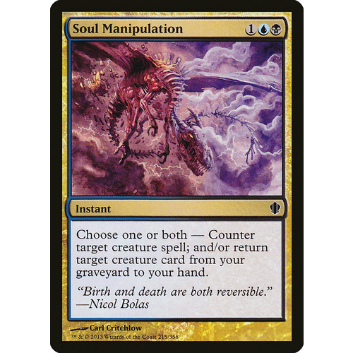 Soul Manipulation - C13