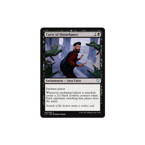 Curse of Disturbance - C17