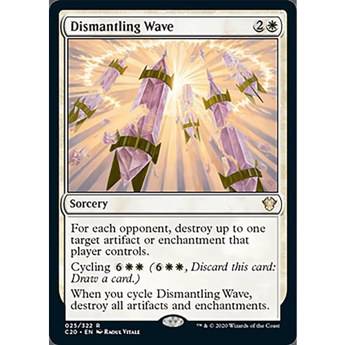 Dismantling Wave - C20