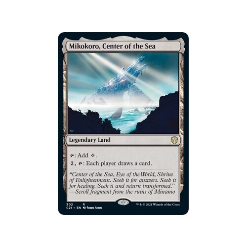 Mikokoro, Center of the Sea - C21