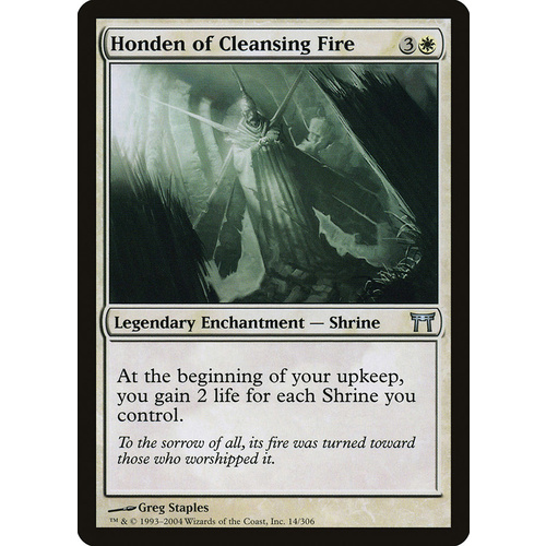 Honden of Cleansing Fire - CHK