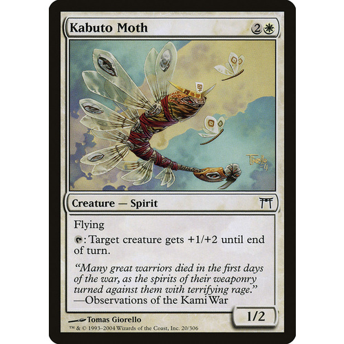 Kabuto Moth - CHK