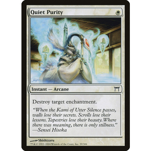 Quiet Purity - CHK