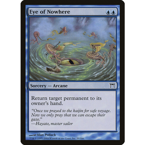 Eye of Nowhere - CHK