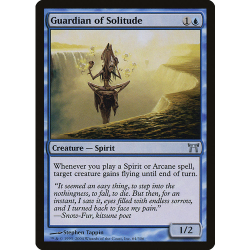 Guardian of Solitude - CHK