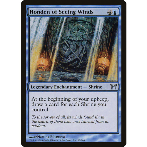 Honden of Seeing Winds - CHK