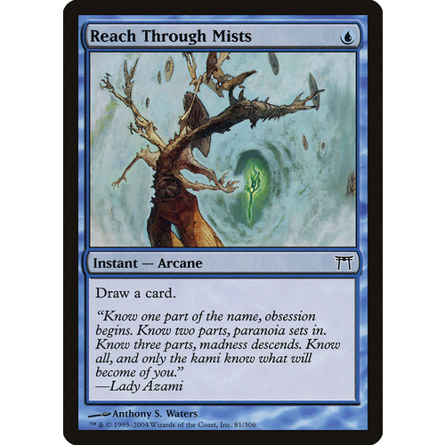 Reach Through Mists - CHK