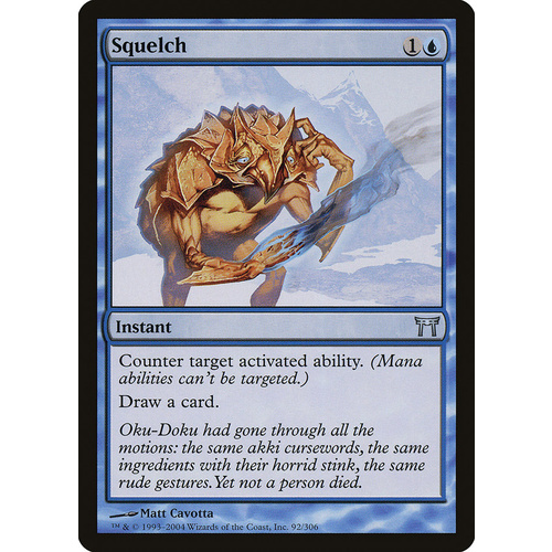 Squelch - CHK
