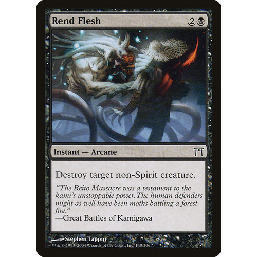 Rend Flesh - CHK