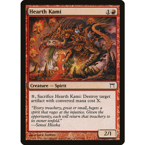 Hearth Kami - CHK