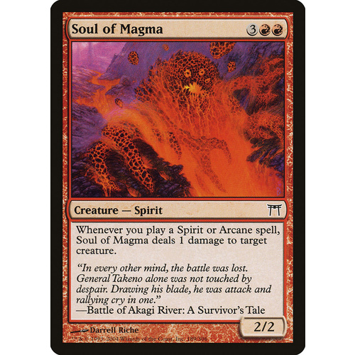 Soul of Magma - CHK