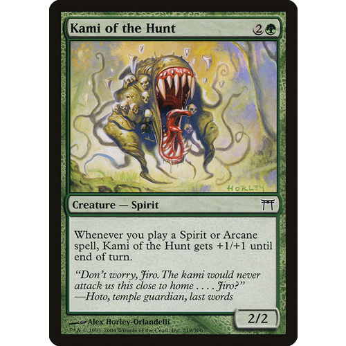 Kami of the Hunt - CHK