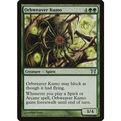 Orbweaver Kumo - CHK