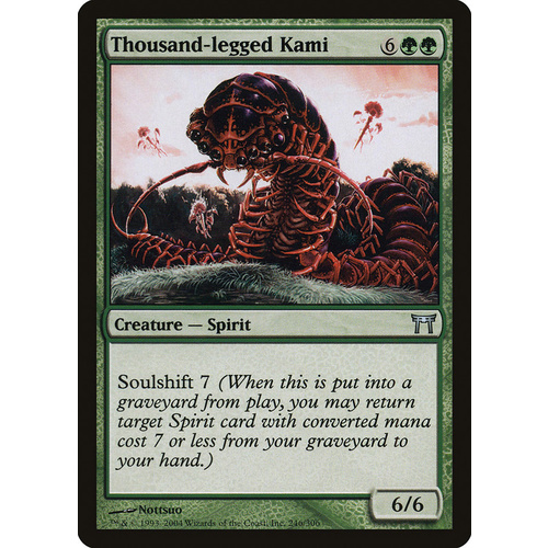 Thousand-legged Kami - CHK
