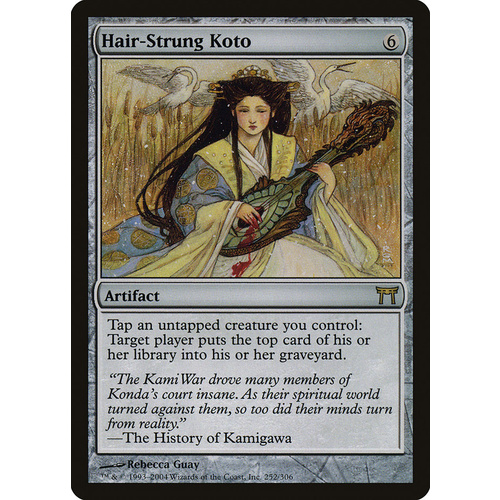 Hair-Strung Koto - CHK