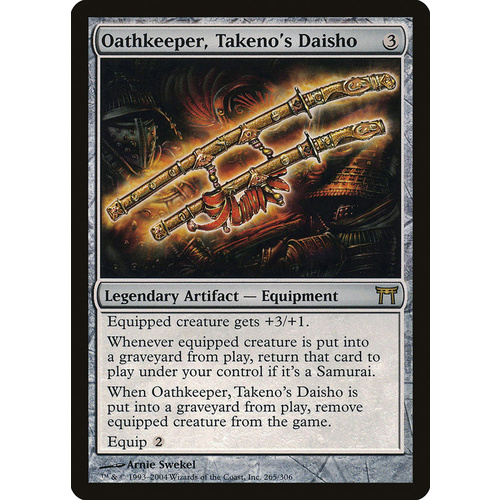 Oathkeeper, Takeno's Daisho - CHK