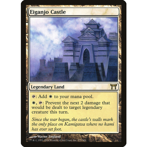 Eiganjo Castle - CHK