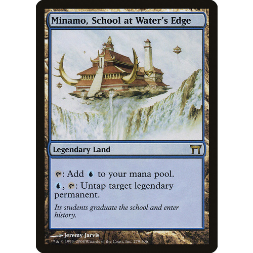 Minamo, School at Water's Edge - CHK