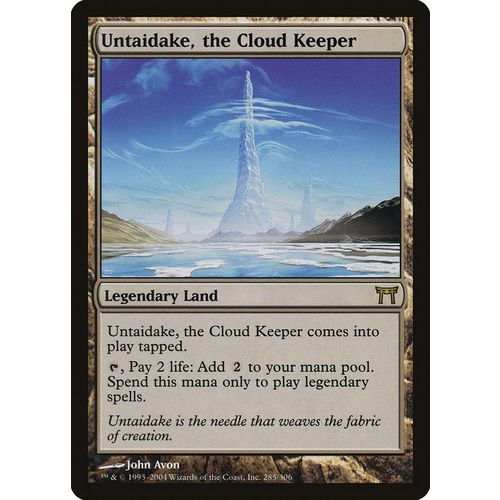 Untaidake, the Cloud Keeper - CHK