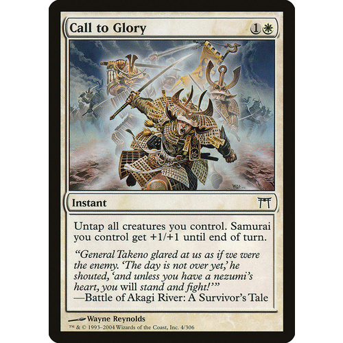 Call to Glory FOIL - CHK