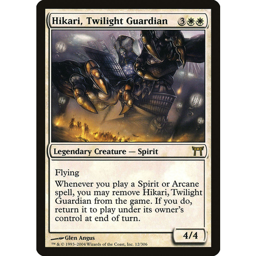 Hikari, Twilight Guardian FOIL - CHK