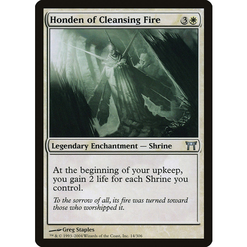 Honden of Cleansing Fire FOIL - CHK