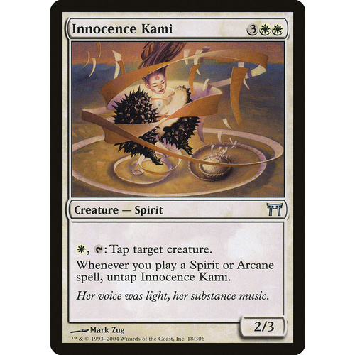 Innocence Kami FOIL - CHK