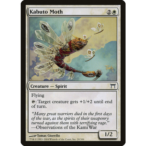 Kabuto Moth FOIL - CHK