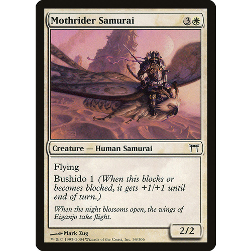 Mothrider Samurai FOIL - CHK