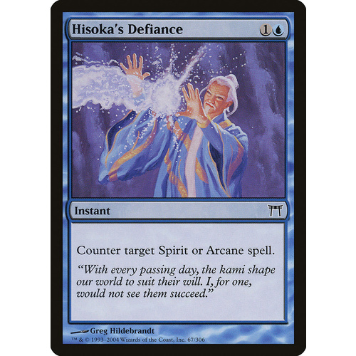 Hisoka's Defiance FOIL - CHK