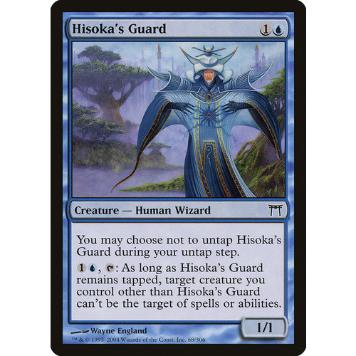 Hisoka's Guard FOIL - CHK
