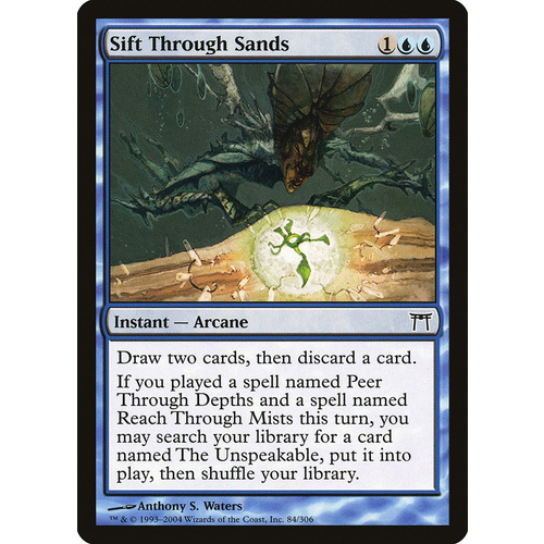 Sift Through Sands FOIL - CHK