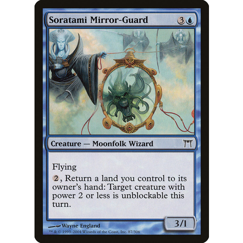 Soratami Mirror-Guard FOIL - CHK