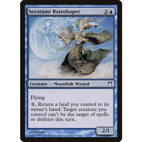 Soratami Rainshaper FOIL - CHK