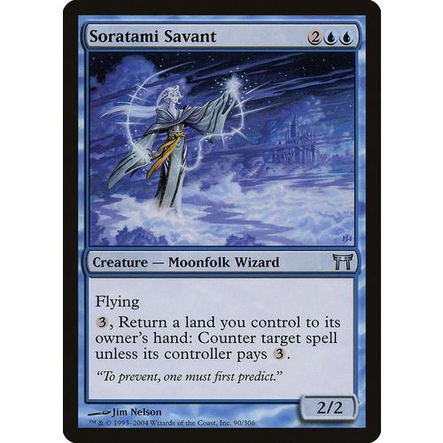 Soratami Savant FOIL - CHK