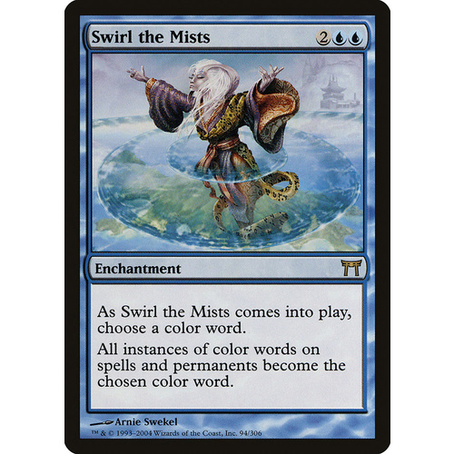 Swirl the Mists FOIL - CHK