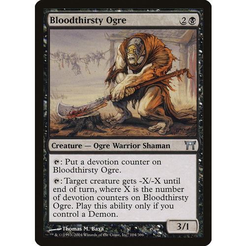 Bloodthirsty Ogre FOIL - CHK