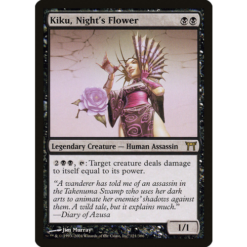 Kiku, Night's Flower FOIL - CHK