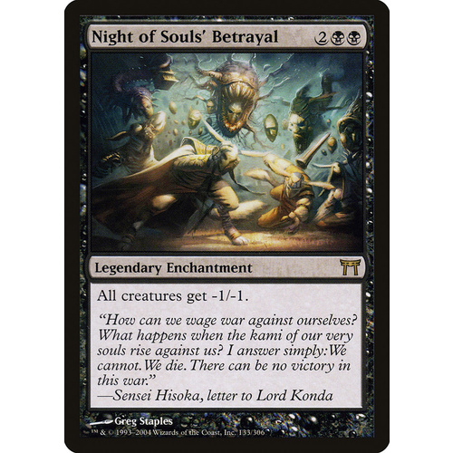 Night of Souls' Betrayal FOIL - CHK