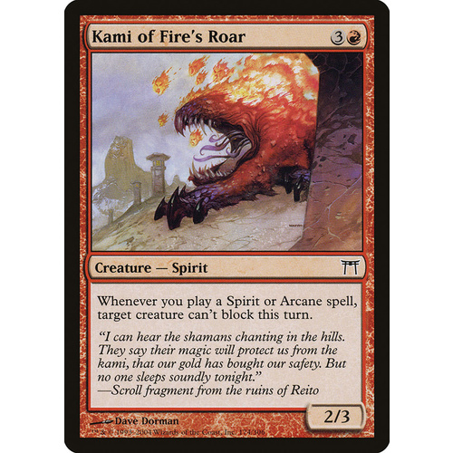 Kami of Fire's Roar FOIL - CHK