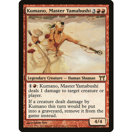 Kumano, Master Yamabushi FOIL - CHK
