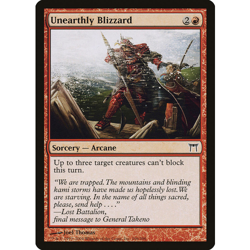 Unearthly Blizzard FOIL - CHK