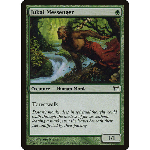 Jukai Messenger FOIL - CHK