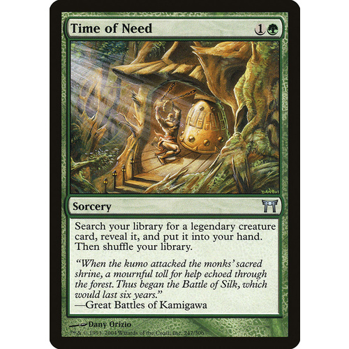 Time of Need FOIL - CHK