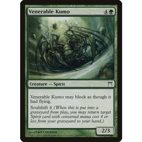 Venerable Kumo FOIL - CHK