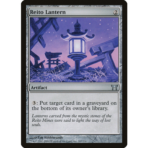 Reito Lantern FOIL - CHK