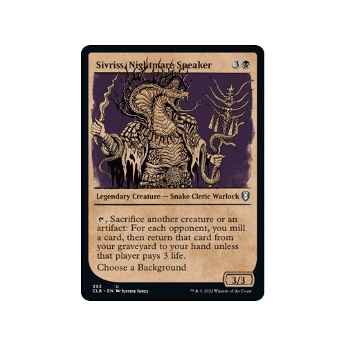 Sivriss, Nightmare Speaker (Showcase)