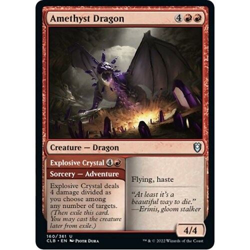 Amethyst Dragon FOIL