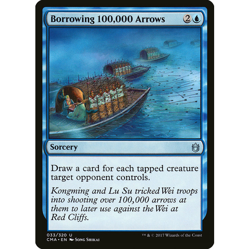 Borrowing 100,000 Arrows - CMA
