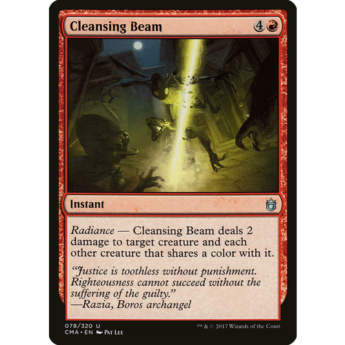 Cleansing Beam - CMA
